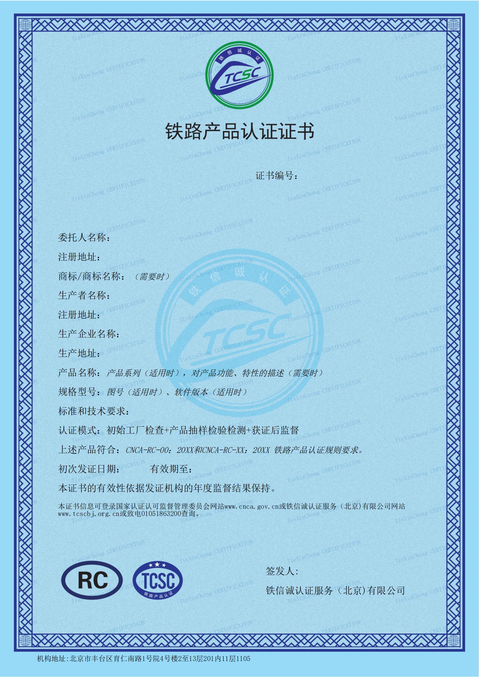 微信图片_20250724103320.jpg